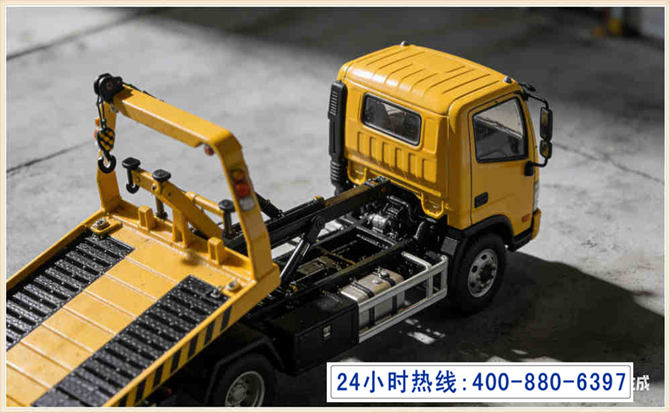 铜官区道路脱困救援电话 (5).jpg