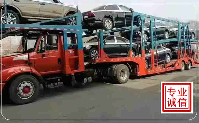铜官区长途拖车